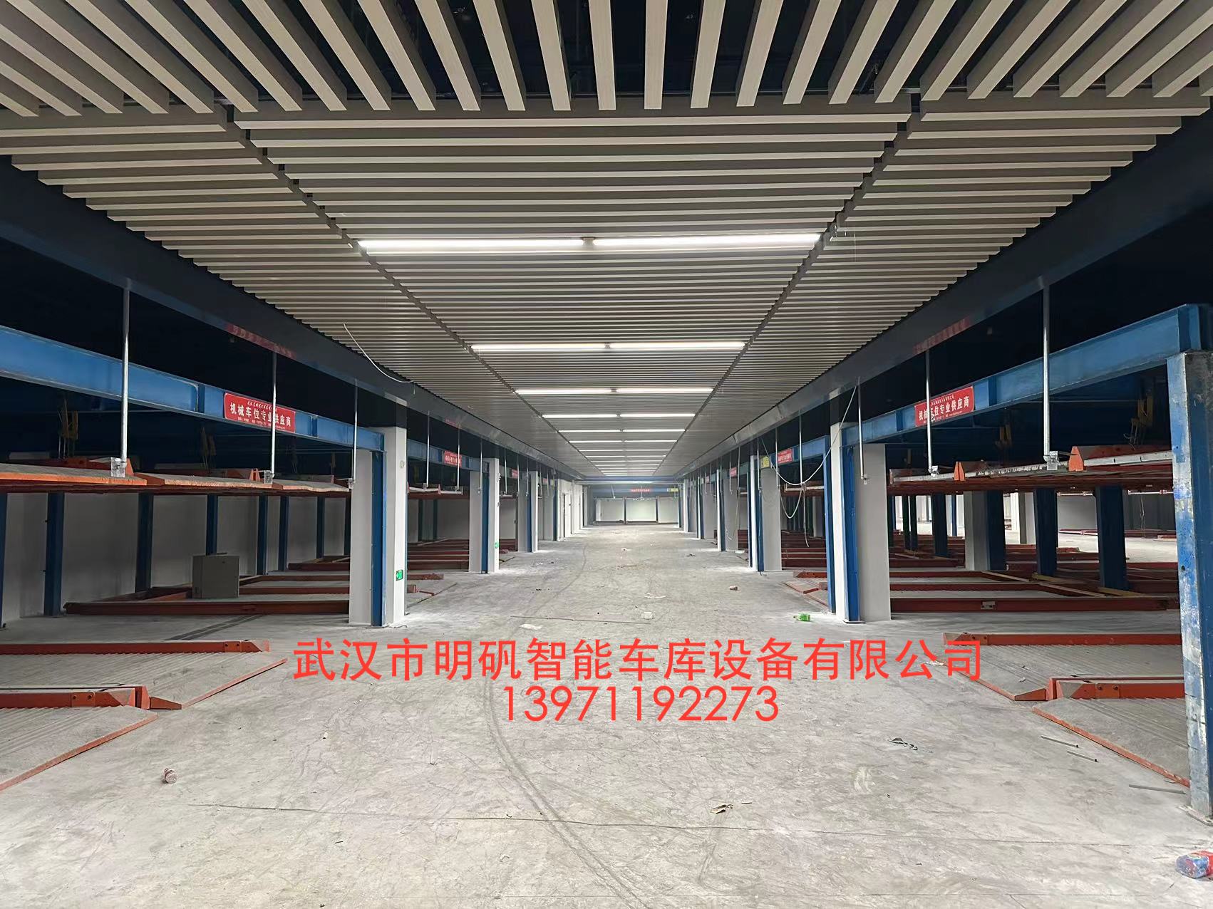 武漢市江岸區(qū)機械車位租賃案例